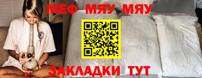 кокс Среднеуральск