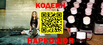 соль курить ск Ставрополь