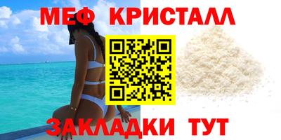 метадон Тара