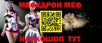 кокс Среднеуральск