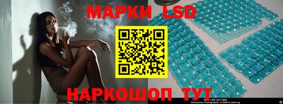 кокс Среднеуральск