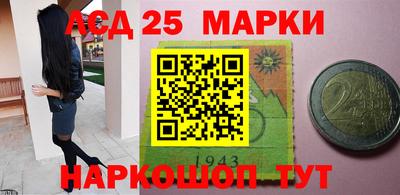 соль курить ск Ставрополь