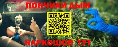 кокс Среднеуральск