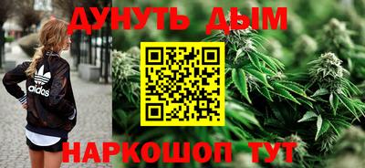 метадон Тара