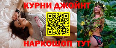 кокс Среднеуральск