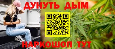 стаф Татарск