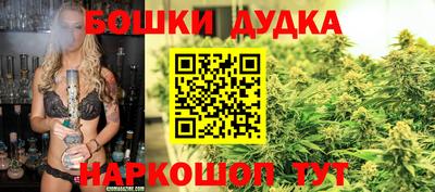 соль курить ск Ставрополь