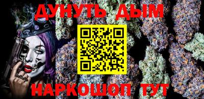 соль курить ск Ставрополь