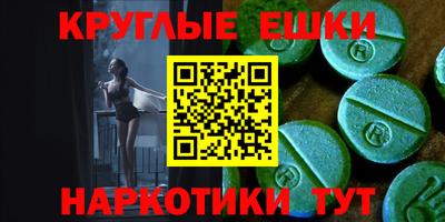кокс Среднеуральск