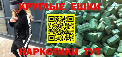 кокс Среднеуральск
