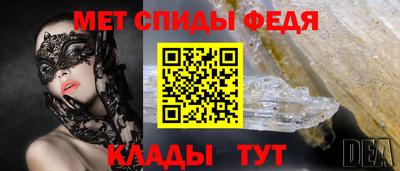 метадон Тара