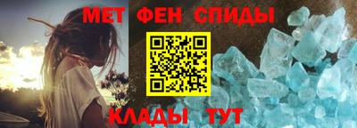 соль курить ск Ставрополь