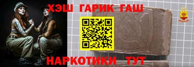кокс Среднеуральск