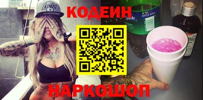 кокс Среднеуральск