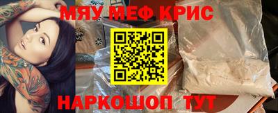 кокс Среднеуральск
