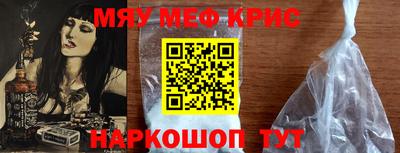 кокс Среднеуральск