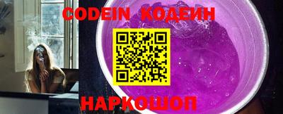 кокс Среднеуральск