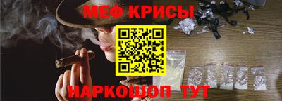 первитин Тверь