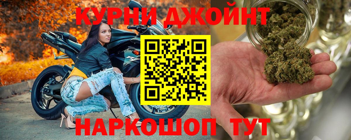  Кокаин Нарткала